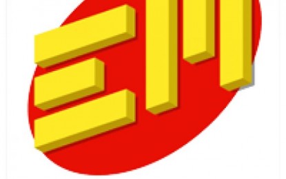 Gerente de EMCALI asegura que no hay planes de intervención