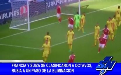 Francia y Suiza clasificaron a octavos, Rusia a un paso de la eliminación