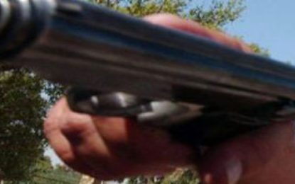 Policía informa que los índices de homicidio han disminuido en la ciudad