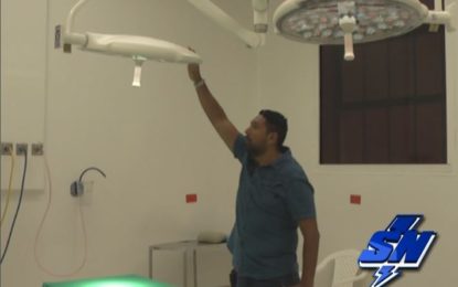 Cuatro quirófanos harán parte de la sala de urgencias del HUV