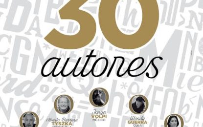Inició el segundo Festival Internacional Oiga Mire Lea.