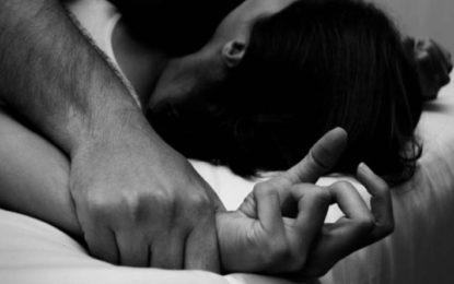 Autoridades buscan agresor de mujer violentada sexualmente