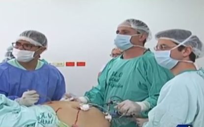 Inspecciones a clínicas de cirugías estéticas en el Valle del Cauca
