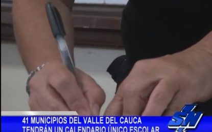 41 municipios del Valle del Cauca tendrán un calendario único escolar