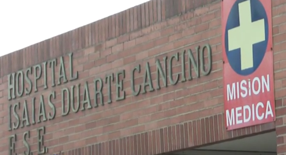 Hospital Isaías Duarte Cancino solicita mayor inversión de resursos económicos