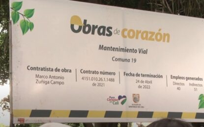 Secretaría de Infraestructura mejorará calles del barrio San Fernando