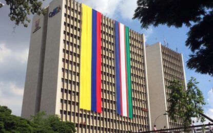 Concejales escucharan los precandidatos a la Alcaldía