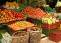 La inflación continúa descendiendo en Colombia según informó el Dane