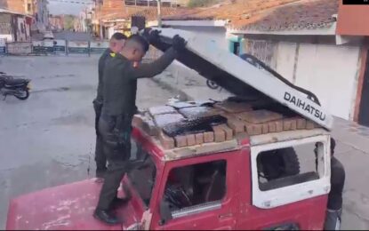 Incautan más de 200 kilos de cocaína en Campero