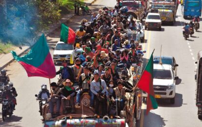 Desde el 13 al 15 de marzo la Minga indígena estará en Cali