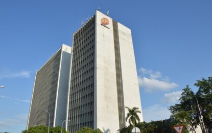 Emcali presentó un detrimento patrimonial de más de 11 mil millones en 2023