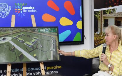 Gobernación del Valle entregó oficialmente lote al Ejército para construcción del Batallón de Alta Montaña ‘Coraza’ en Jamundí