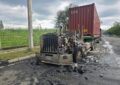 Disturbios en Univalle: quemaron dos tractocamiones y una moto de Movilidad; ofrecen $50 millones de recompensa